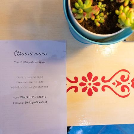 Aria Di Mare Rooms チェファル エクステリア 写真
